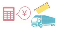 のぼりの送料
