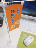 小さいのぼり